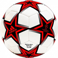Мяч футбольный "ADIDAS UCL CLUB PS" Р.4 белый